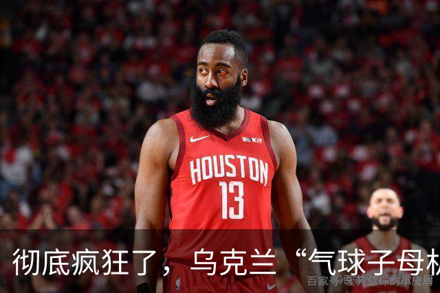 彻底疯狂了，乌克兰“气球子母机攻击”诡异打法，专治俄军最顶级S-400防空导弹！莫斯科四大机场全面关停、340架航班瘫痪！
